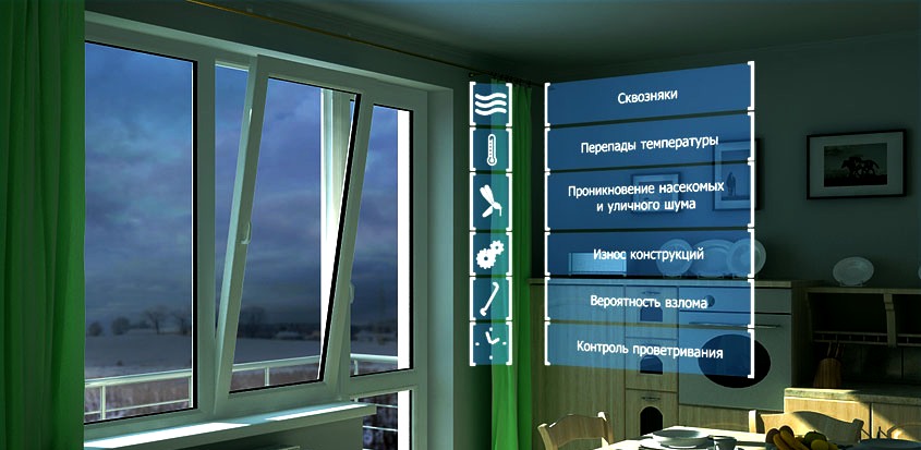 airbox-service.ru-pritochniye-klapana-okna-plastikovie-saratov-kupit-montaj_3.jpg Ступино