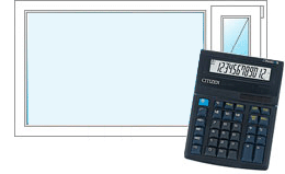 Расчет стоимости окон ПВХ - онлайн калькулятор Ступино
